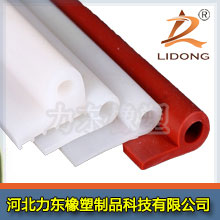 蒸柜密封條